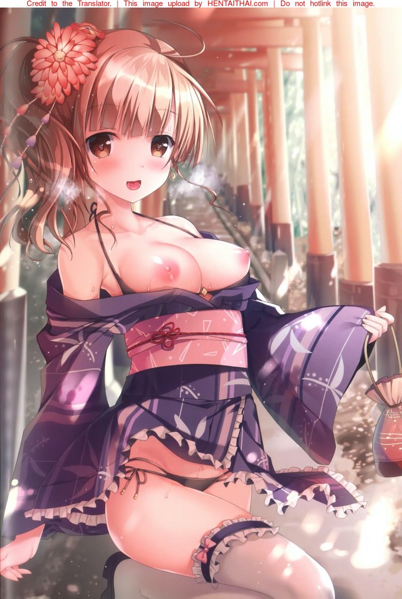 จัดหนูทีนะคะจารย์ — หน้า 13 จาก 19