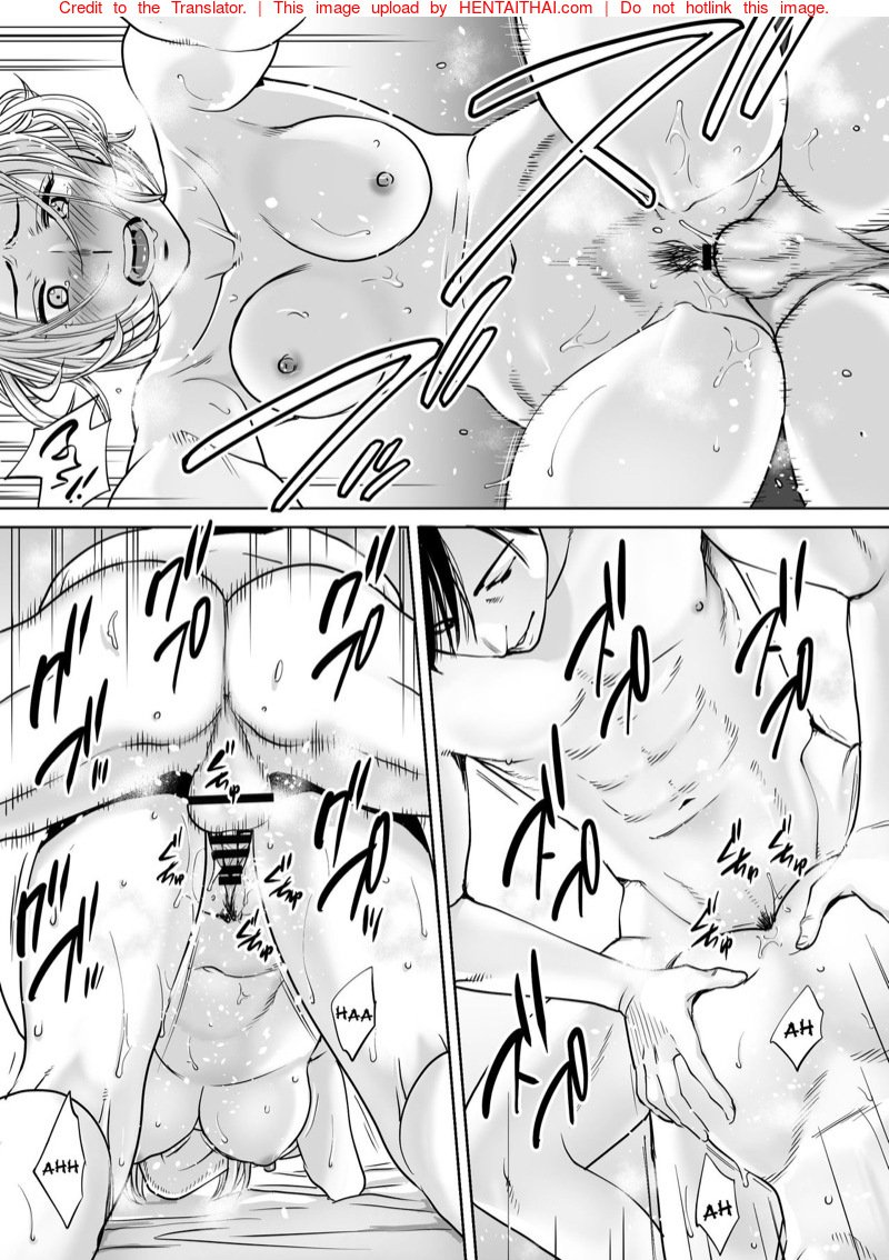นัดเดทรวบ ควบสองสาว — หน้า 19 จาก 45