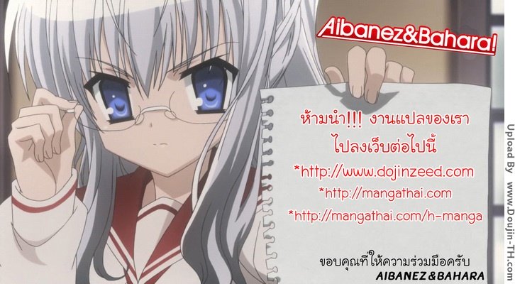 บริการพิเศษ — หน้า 24 จาก 24