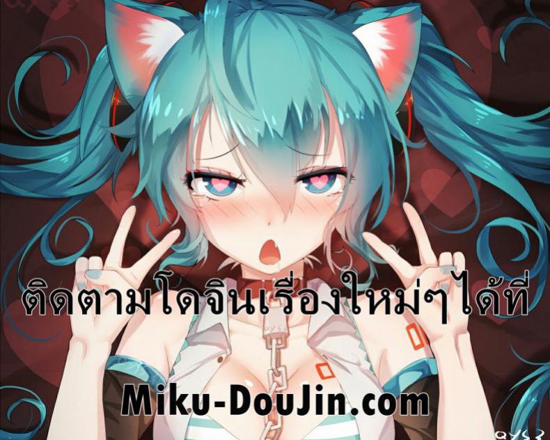 ร้านหนังสือ — หน้า 18 จาก 18