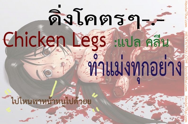 สมัครงานผู้ช่วย — หน้า 9 จาก 9