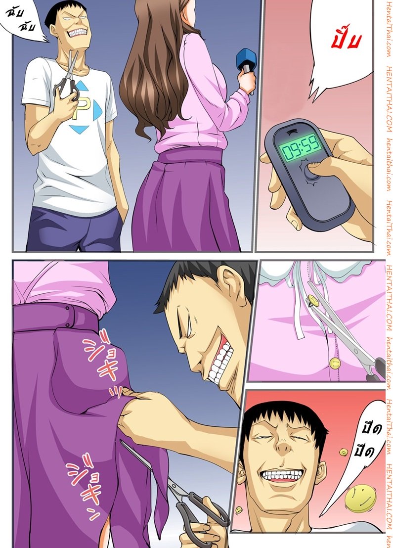 หน้า 5