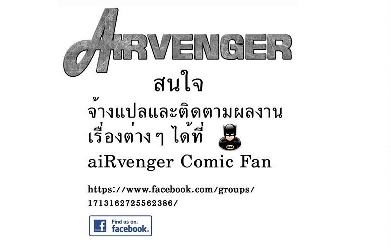 สุดเสียวกับแม่เพื่อน